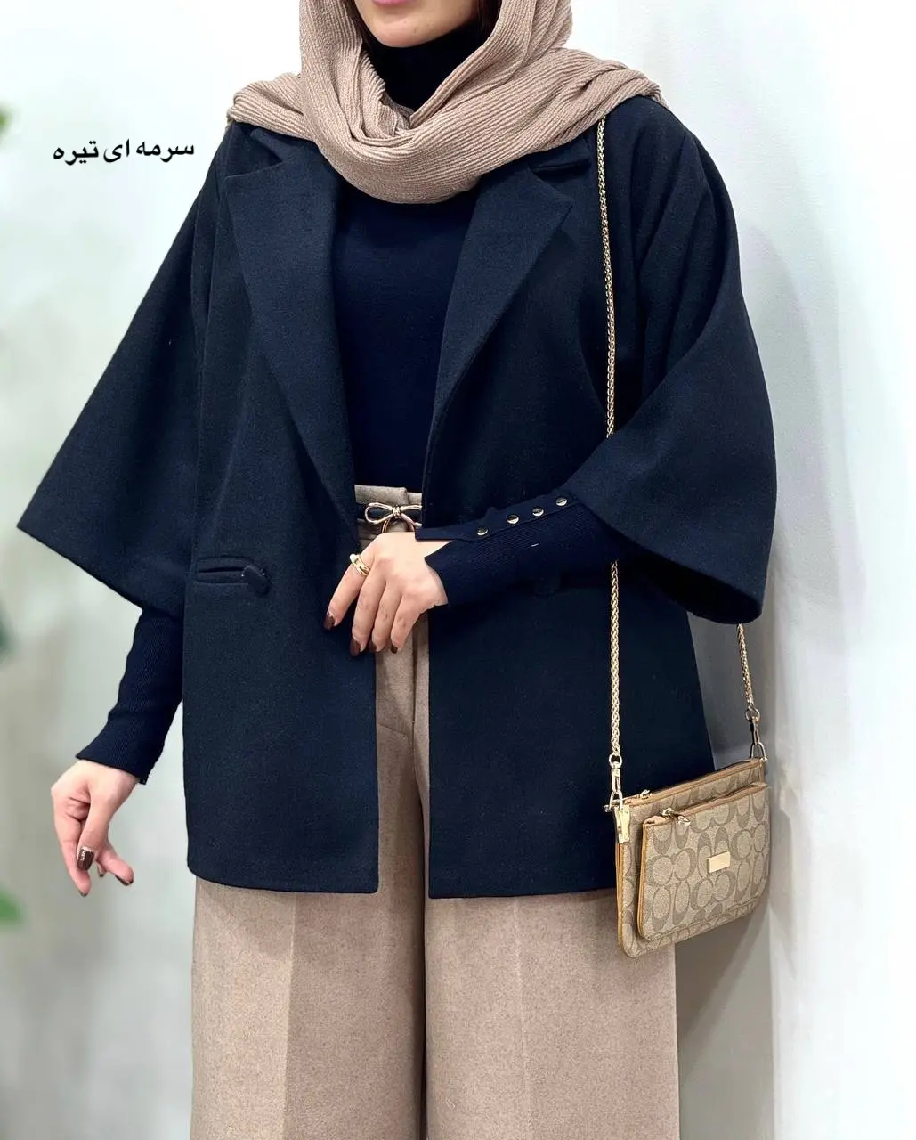 پالتو فوتر آیسو لاریسا